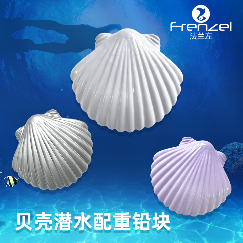 Новый утяжеленный свинцовый бл – обзор и цена Fishing Equipment In China