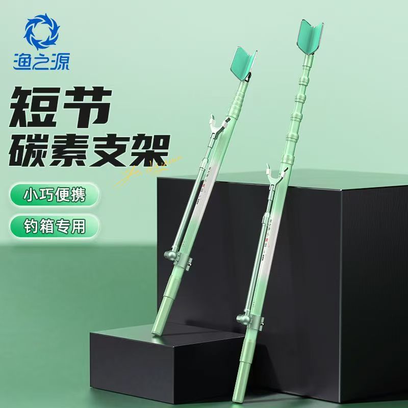 YUZHIYAUN маленькая стрекоза к – обзор и цена Telescopic Fishing Rod