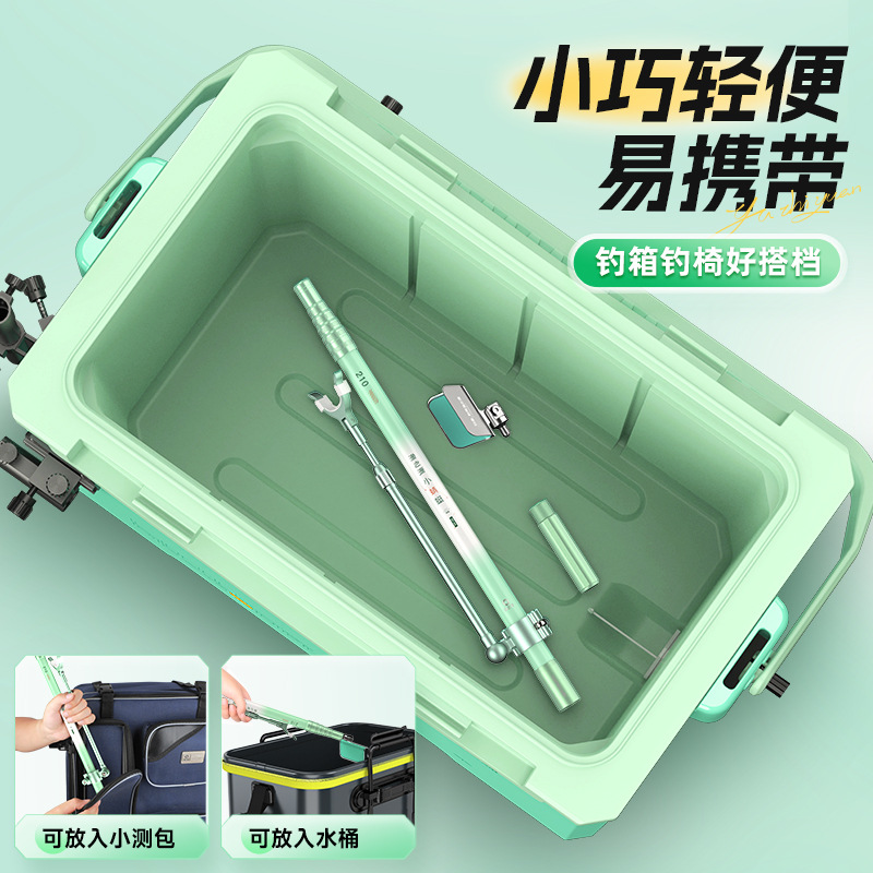 YUZHIYAUN маленькая стрекоза к – обзор и цена Telescopic Fishing Rod